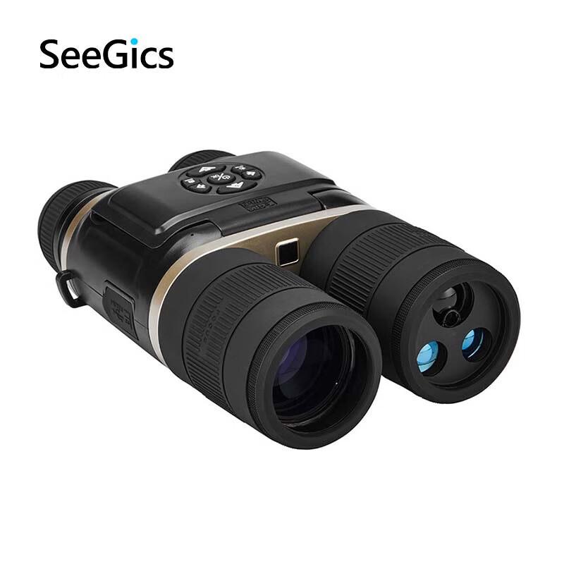 SEEGICS DN350B Day/Night Digital Night Vision Binoculars One Size
SEEGICS DN350B Day/Night Digital Night Vision Binoculars One Size