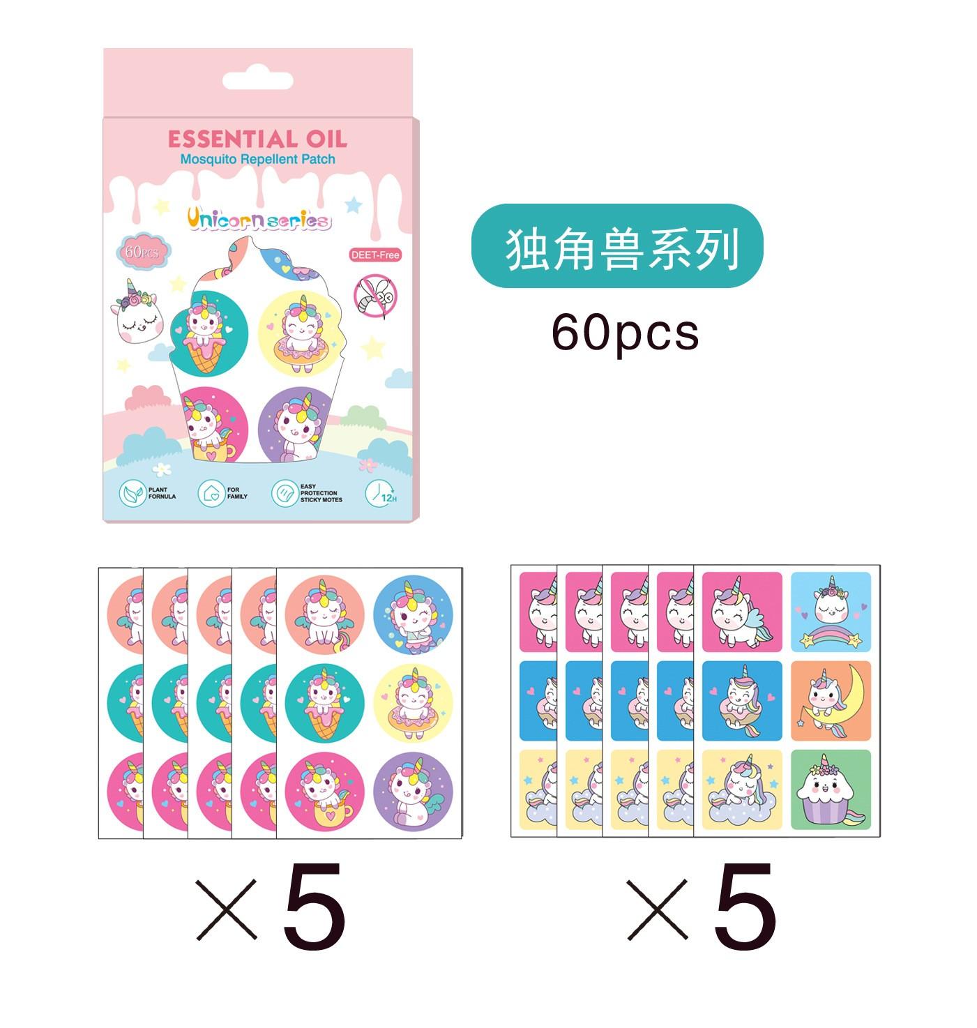 Детские переносные наклейки с героями мультфильмов для улицы 60 шт. белый
Детские переносные наклейки с героями мультфильмов для улицы 60 шт. белый