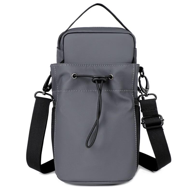 Magnetic Fitness Water Bottle Crossbody Bag
Magnetic Fitness Water Bottle Crossbody Bag