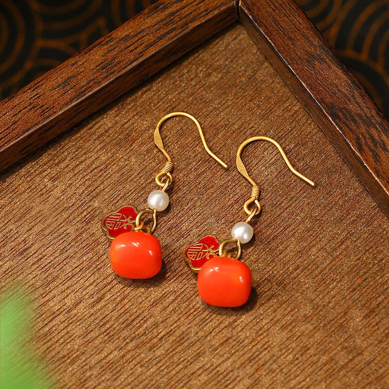 925 Sterling Silver Chinese Style Fu Glaze Persimmon Earrings - Ruyi Ear Studs for Women, Perfect for Qipao & Luxury Occasions Electroplated Gold
925 Sterling Silver Chinese Style Fu Glaze Persimmon Earrings - Ruyi Ear Studs for Women, Perfect for Qipao & Luxury Occasions Electroplated Gold