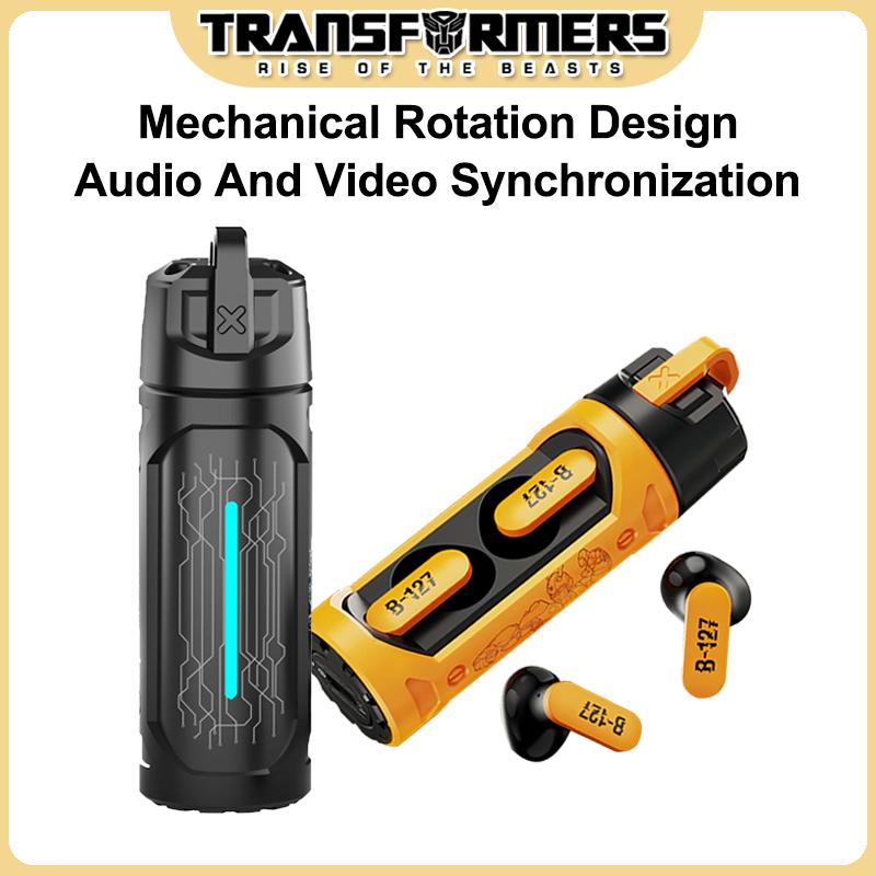 Transformers TF-T11 True Wireless Bluetooth 5.4, Bass Stereo Earbuds, Bluetooth Earbuds in-Ear with HD Mic, 60H Playtime Ear Buds, IPX5 Waterproof
Transformers TF-T11 True Wireless Bluetooth 5.4, Bass Stereo Earbuds, Bluetooth Earbuds in-Ear with HD Mic, 60H Playtime Ear Buds, IPX5 Waterproof