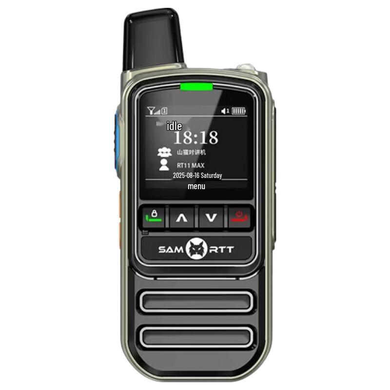 SAMO RTT RT11Max Long-Range Public Network Walkie-Talkie (CN version)
SAMO RTT RT11Max Long-Range Public Network Walkie-Talkie (CN version)