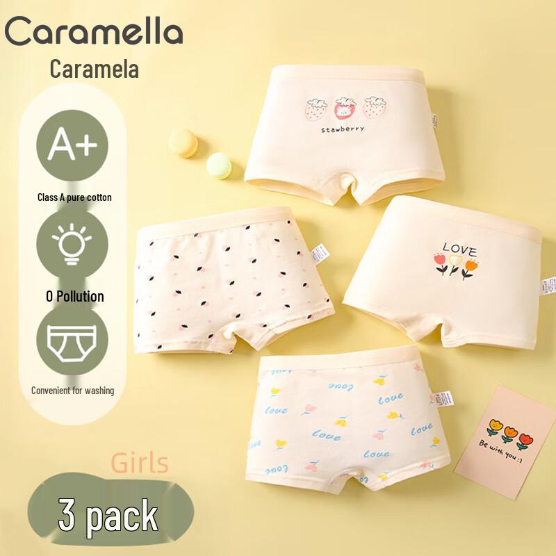 Caramella Girls Summer Antibacterial Cotton Boxer Briefs L
Caramella Girls Summer Antibacterial Cotton Boxer Briefs L