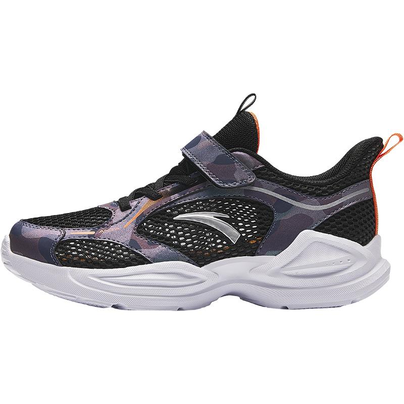 Anta Kids Mesh Lightweight Trendy Versatile Comfortable Sports Casual Breathable Low-Top Running Shoes Kids sneaker Black Purple A312425520-5 41
Anta Kids Mesh Lightweight Trendy Versatile Comfortable Sports Casual Breathable Low-Top Running Shoes Kids sneaker Black Purple A312425520-5 41