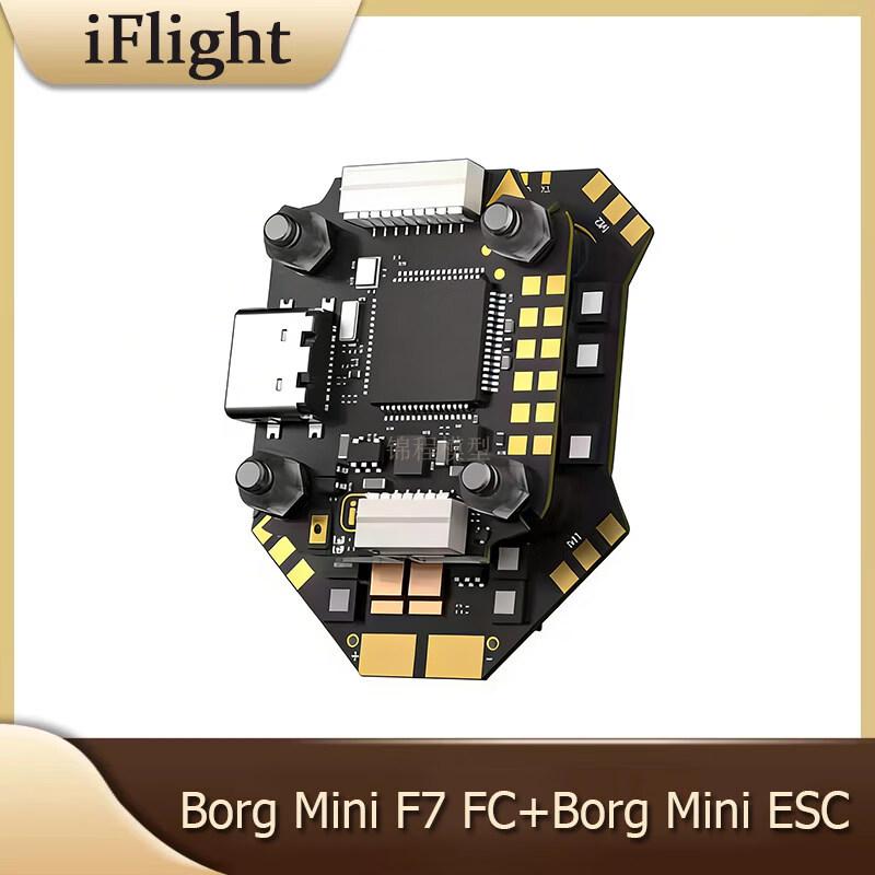 HSKRC Borg Mini F7 FC & 60A ESC Stack
HSKRC Borg Mini F7 FC & 60A ESC Stack