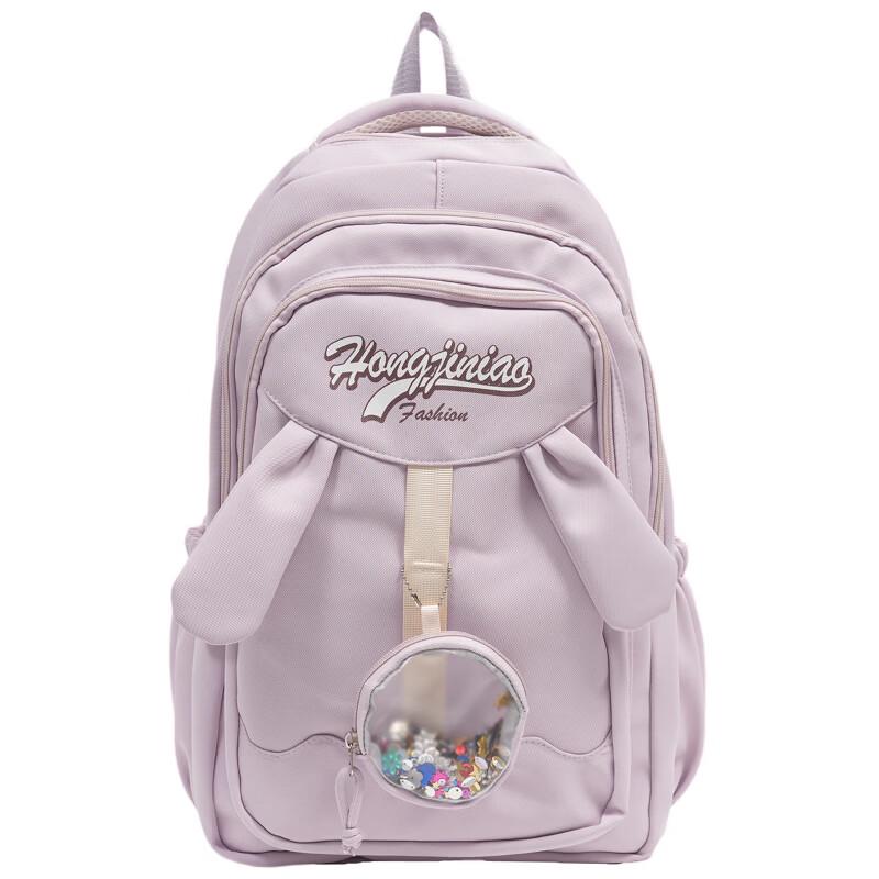 Li Shen Cute Large Capacity Nylon Backpack
Li Shen Cute Large Capacity Nylon Backpack