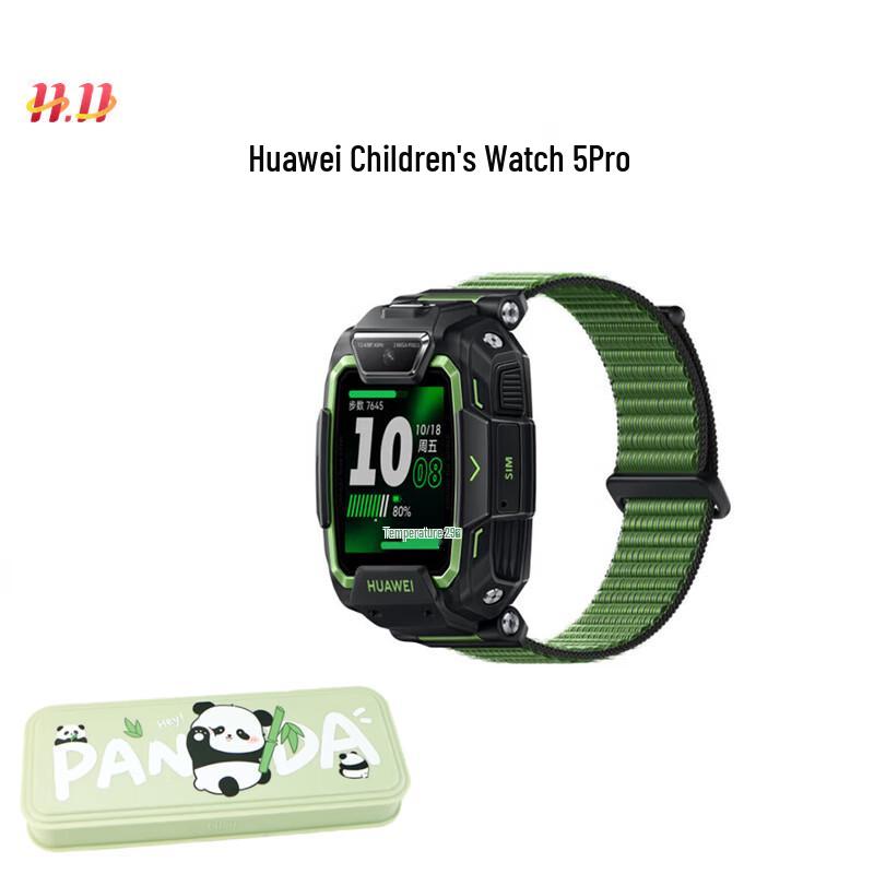HUAWEI Smart Kids Phone Watch 5 Pro (CN version)
HUAWEI Smart Kids Phone Watch 5 Pro (CN version)