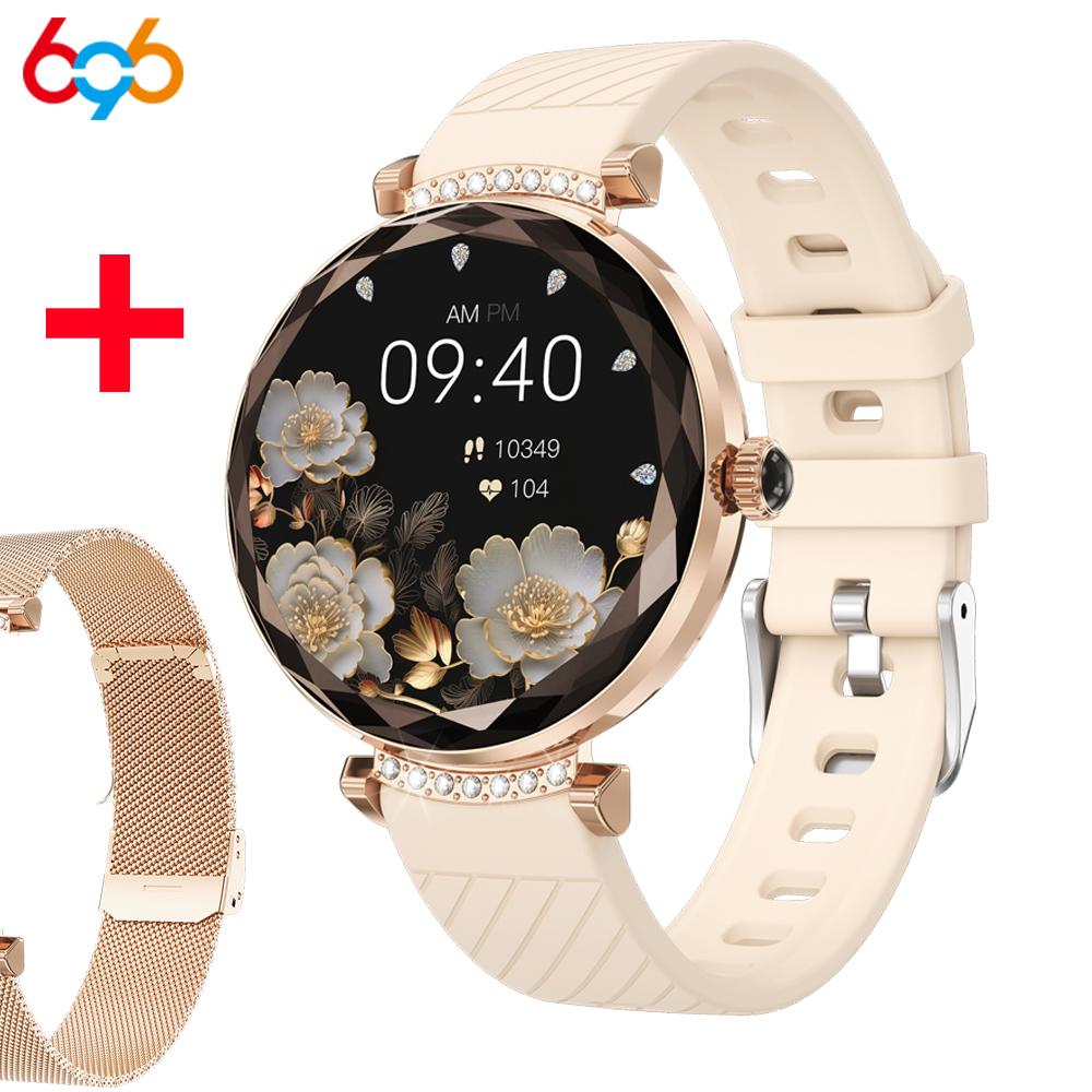 Smart Watch Women 1.19 Screen Blue Tooth Call IP68 Waterproof Fashion Lady Sports Fitness Heart Rate Health Smartwatch золотий
Smart Watch Women 1.19 Screen Blue Tooth Call IP68 Waterproof Fashion Lady Sports Fitness Heart Rate Health Smartwatch золотий