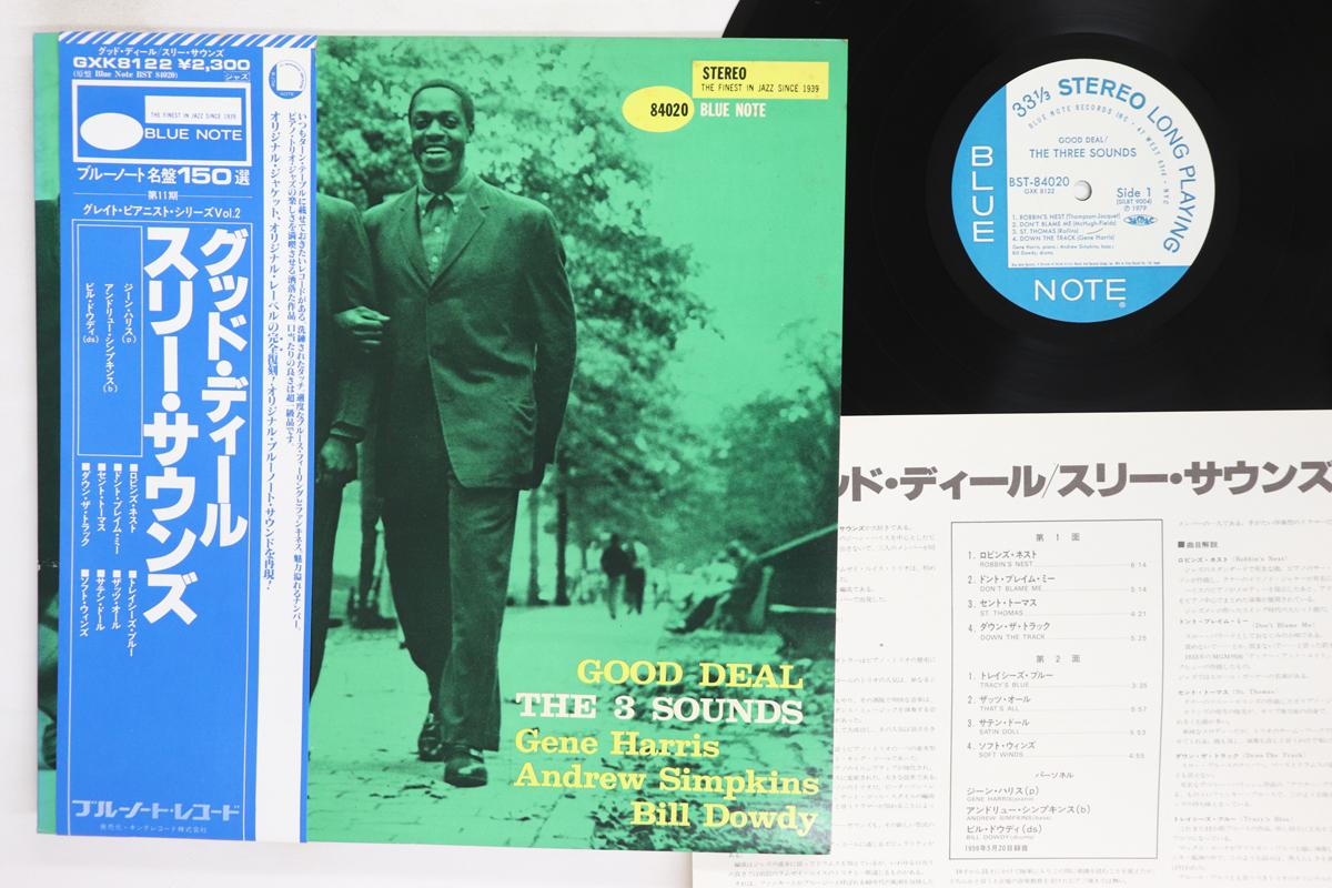 LP Record THREE SOUNDS Good Deal GXK8122 BLUE NOTE 1979 Japan Obi Jazz Used
LP Record THREE SOUNDS Good Deal GXK8122 BLUE NOTE 1979 Japan Obi Jazz Used