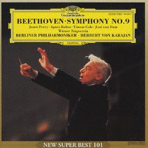 CD HERBERT VON KARAJAN BEETHOVEN SYMPHONY NO.9 UCCG7001 2002 Japan Classical Used
CD HERBERT VON KARAJAN BEETHOVEN SYMPHONY NO.9 UCCG7001 2002 Japan Classical Used
