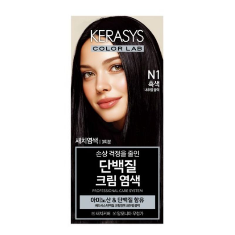 Kerasys Protein Cream Hair Dye Nourishing Permanent Hair Color Cream 120g N1 Black
Kerasys Protein Cream Hair Dye Nourishing Permanent Hair Color Cream 120g N1 Black
