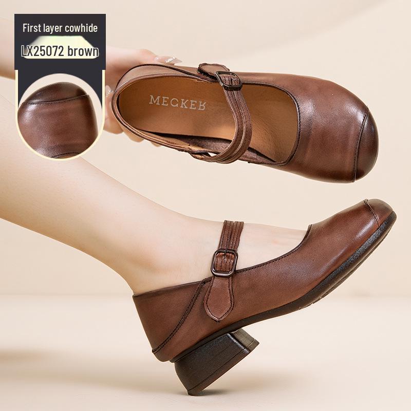 Autumn Retro Leather Flat Shoes for Women - Soft Sole, Non-Slip, Round Toe, Perfect for Everyday Wear. 39 коричневий
Autumn Retro Leather Flat Shoes for Women - Soft Sole, Non-Slip, Round Toe, Perfect for Everyday Wear. 39 коричневий