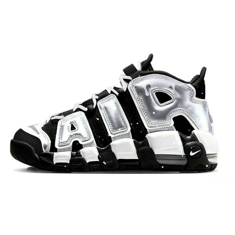 Nike Air More Uptempo Silver Frost Ink Sweet, Comfortable Versatile Cushioning Mid top Vintage Basketball Shoes Women s DQ6200-001(Team1625-) 36.5
Nike Air More Uptempo Silver Frost Ink Sweet, Comfortable Versatile Cushioning Mid top Vintage Basketball Shoes Women s DQ6200-001(Team1625-) 36.5