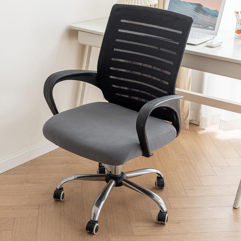 Slip-resistant Ferret Chair Cover Universal Slip-resistant Work Chair Cover Elastic Horn Chair Cover Durable Durable 36-44cm
Slip-resistant Ferret Chair Cover Universal Slip-resistant Work Chair Cover Elastic Horn Chair Cover Durable Durable 36-44cm