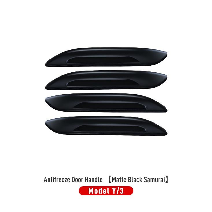 Для Tesla Model 3 Model Y 2022 Защитная крышка дверной ручки Антифриз Наклейка на дверную ручку автомобиля матовый черный
Для Tesla Model 3 Model Y 2022 Защитная крышка дверной ручки Антифриз Наклейка на дверную ручку автомобиля матовый черный