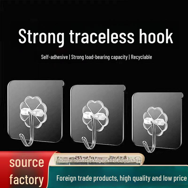Transparent Multifunctional Hook | Traceless Punch-Free Adhesive | Strong Load-Bearing for Bathroom, Kitchen, Coat, and Hat. Bulk
Transparent Multifunctional Hook | Traceless Punch-Free Adhesive | Strong Load-Bearing for Bathroom, Kitchen, Coat, and Hat. Bulk