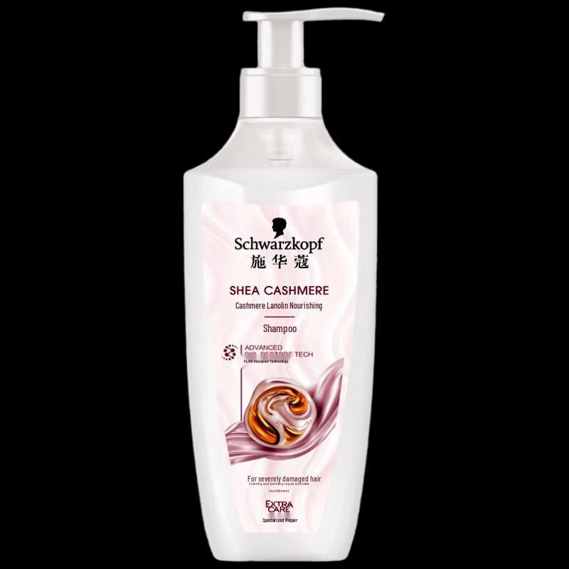 Schwarzkopf Multi-Effect Repair Shampoo
Schwarzkopf Multi-Effect Repair Shampoo