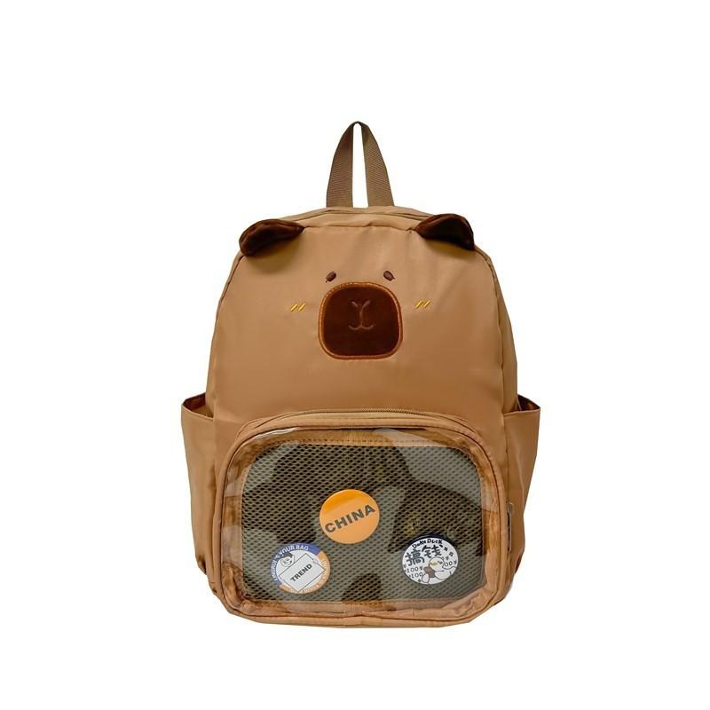 Trendy Preschool Nylon Backpack With Playful Capybara Print For Kids And Toddlers
Trendy Preschool Nylon Backpack With Playful Capybara Print For Kids And Toddlers