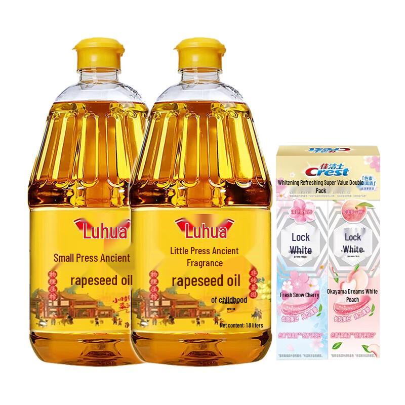 Crest Dual-Color Whitening Toothpaste & Luhua Rapeseed Oil Bundle
Crest Dual-Color Whitening Toothpaste & Luhua Rapeseed Oil Bundle