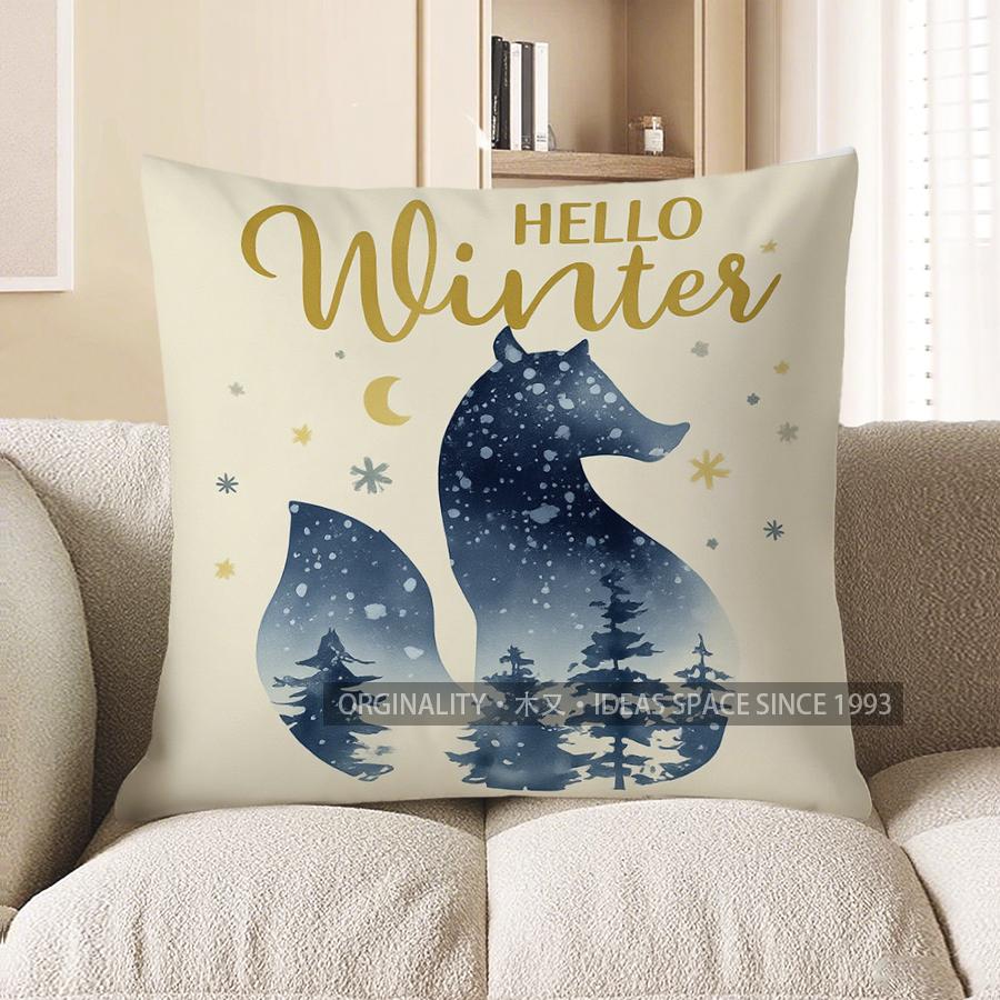 Home Decor Winter Wonderland Deer Throw Pillow Cover Pattern Cushion Cover Suitable For Sofa Bedroom Car Pillow Cover 40x40cm
Home Decor Winter Wonderland Deer Throw Pillow Cover Pattern Cushion Cover Suitable For Sofa Bedroom Car Pillow Cover 40x40cm
