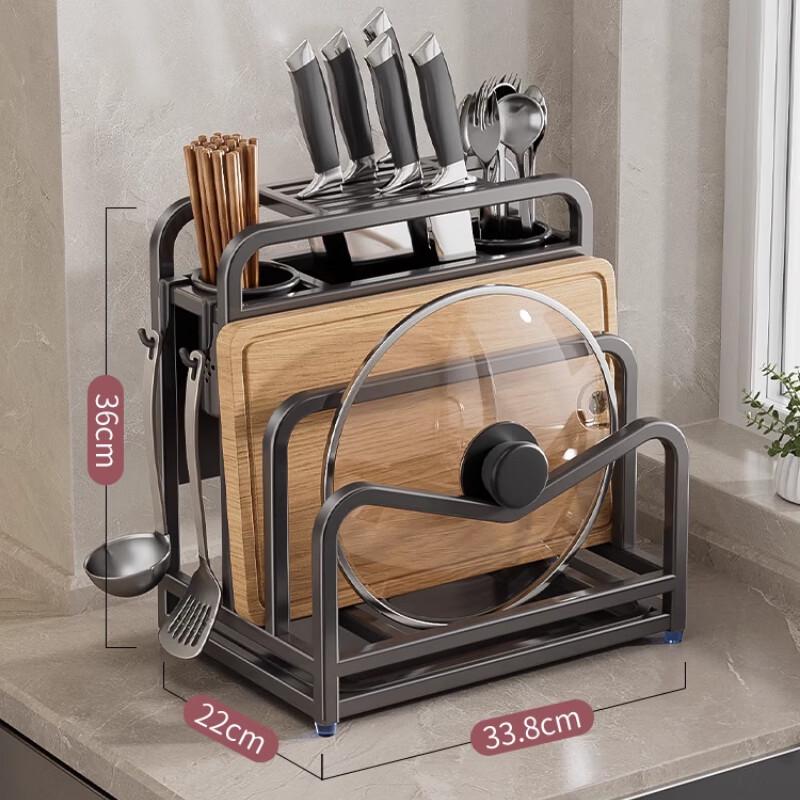 Stainless Steel Punch-Free Wall-Mounted Kitchen Knife & Chopping Board Organizer
Stainless Steel Punch-Free Wall-Mounted Kitchen Knife & Chopping Board Organizer