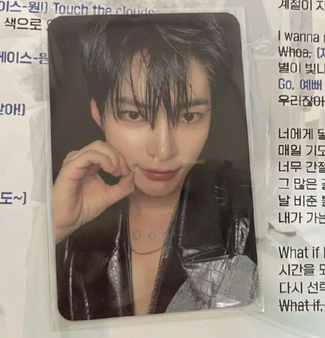 Использованная официальная фотокарточка ZEROBASEONE HANBIN BLUE PARADISE Broadcast Limited Sanok PC ZB1 RARE
Использованная официальная фотокарточка ZEROBASEONE HANBIN BLUE PARADISE Broadcast Limited Sanok PC ZB1 RARE