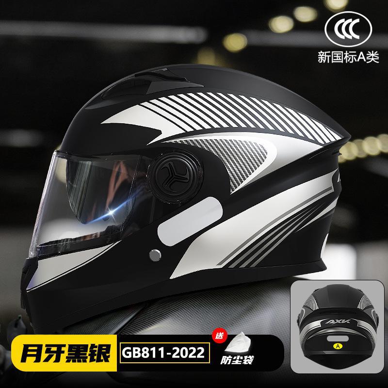 3C Certified electric motorcycle helmet for men, suitable for all seasons, new national standard, electric scooter helmet for women, warm and safe Crescent Black Silver【G
3C Certified electric motorcycle helmet for men, suitable for all seasons, new national standard, electric scooter helmet for women, warm and safe Crescent Black Silver【G
