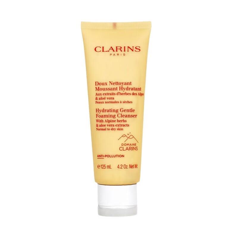 Clarins Cottonseed Hydrating Facial Cleanser
Clarins Cottonseed Hydrating Facial Cleanser