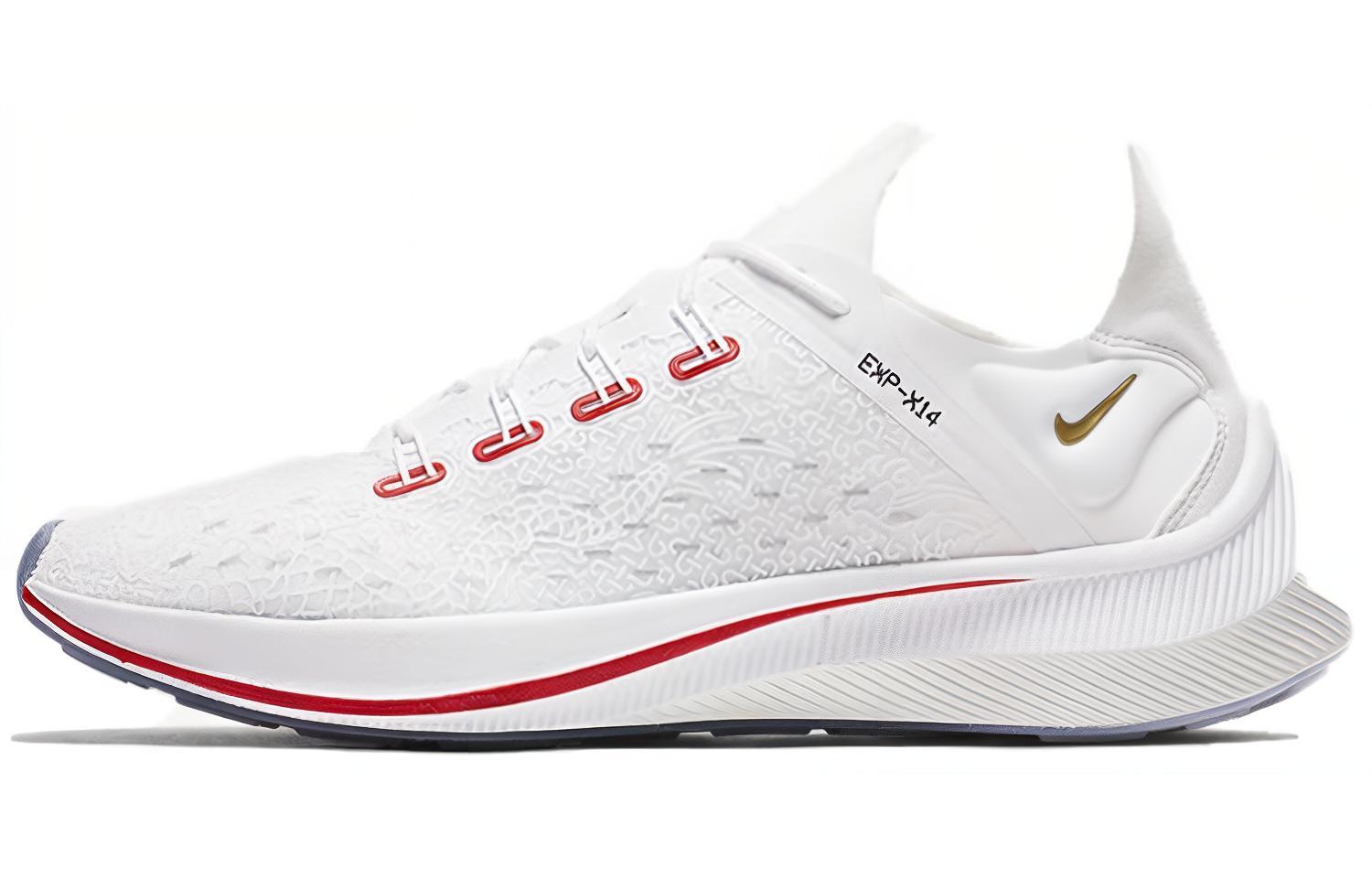 Nike CR7 X EXP X14 Dragon Graphic China Exclusive BV0076-100 38
Nike CR7 X EXP X14 Dragon Graphic China Exclusive BV0076-100 38