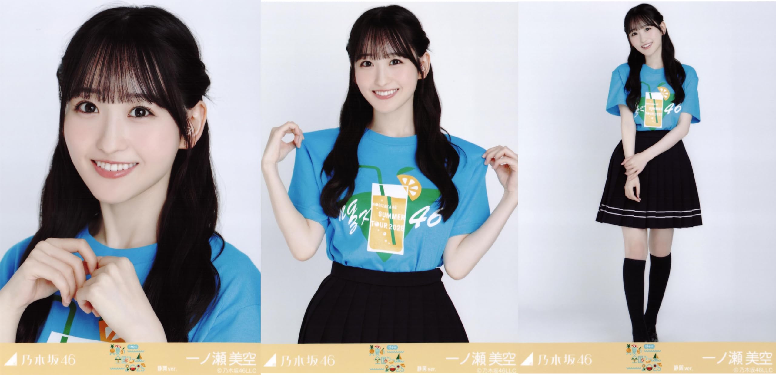 Nogizaka46 Raw Photo Midsummer National Tour 2025 T-shirt Shizuoka ver. Complete set of 3 Ichinose Misora
Nogizaka46 Raw Photo Midsummer National Tour 2025 T-shirt Shizuoka ver. Complete set of 3 Ichinose Misora