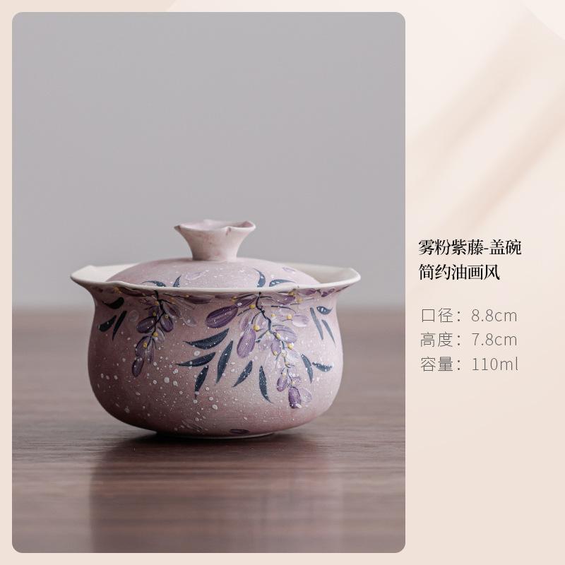 110ml Hand-painted Pink Wisteria Gaiwan Boutique Tea Tureen Tea Bowl With Lid Kit Tea Brewing Cover Bowl Chinese Teaset Ornament
110ml Hand-painted Pink Wisteria Gaiwan Boutique Tea Tureen Tea Bowl With Lid Kit Tea Brewing Cover Bowl Chinese Teaset Ornament
