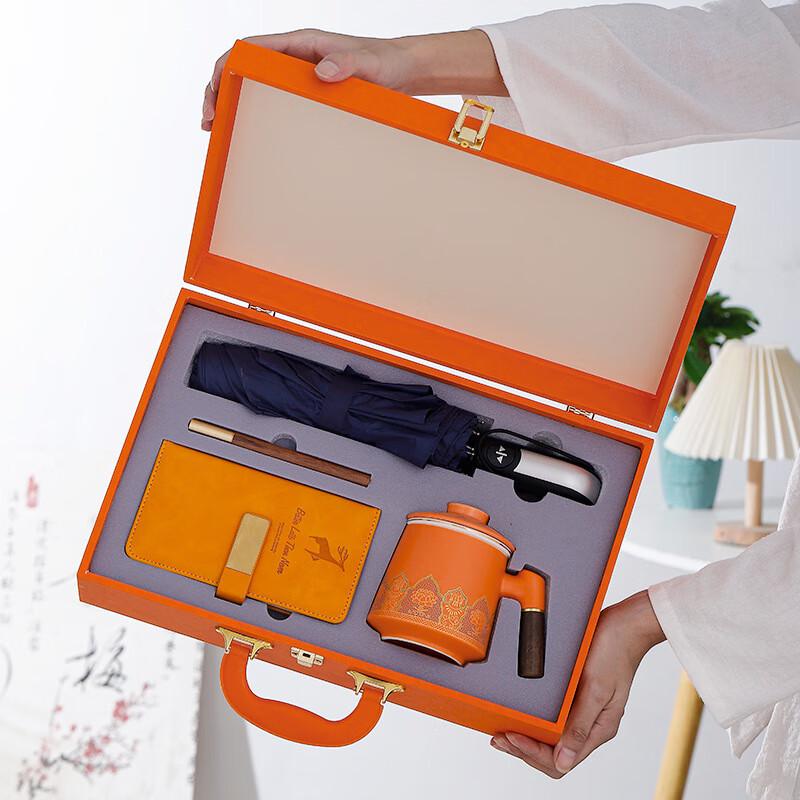 Orange Business Gift Set: Embossed Ceramic Cup, Umbrella & Notebook
Orange Business Gift Set: Embossed Ceramic Cup, Umbrella & Notebook