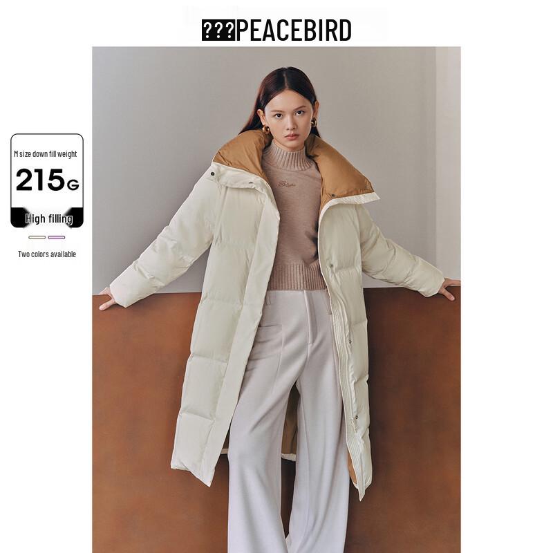 PEACEBIRD Women s Stand Collar Long Down Jacket L
PEACEBIRD Women s Stand Collar Long Down Jacket L