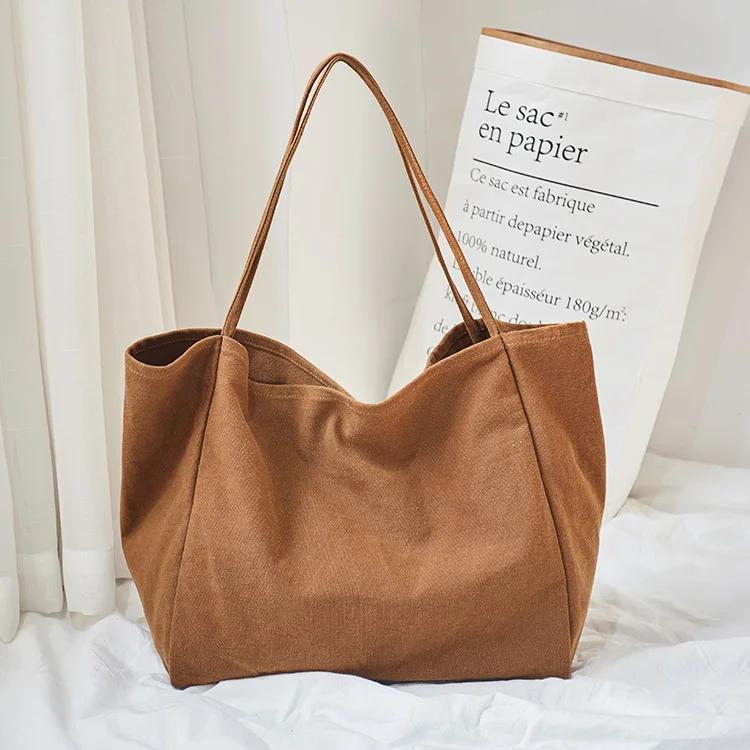 Women Big Canvas Shopping Bag Reusable Soild Extra Large Tote Grocery Bag Eco Environmental Shopper Shoulder Bags For Young Girl
Women Big Canvas Shopping Bag Reusable Soild Extra Large Tote Grocery Bag Eco Environmental Shopper Shoulder Bags For Young Girl