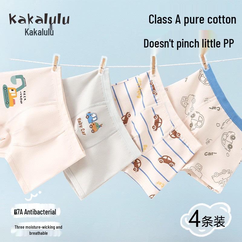 Boys Breathable Combed Cotton Cartoon Boxer Briefs - Summer Thin Shorts XXXXL, Height 160-165cm, Weight 85-95 jin
Boys Breathable Combed Cotton Cartoon Boxer Briefs - Summer Thin Shorts XXXXL, Height 160-165cm, Weight 85-95 jin