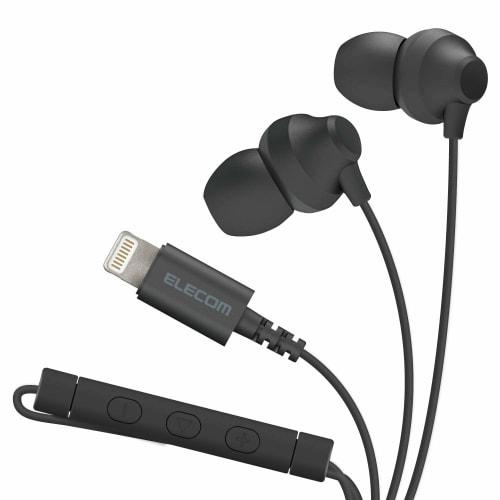 Наушники ELECOM Lightning iPhone 10 мм драйвер Fast Music F12C Series с микрофоном черные EHP-LF12CMXBK
Наушники ELECOM Lightning iPhone 10 мм драйвер Fast Music F12C Series с микрофоном черные EHP-LF12CMXBK