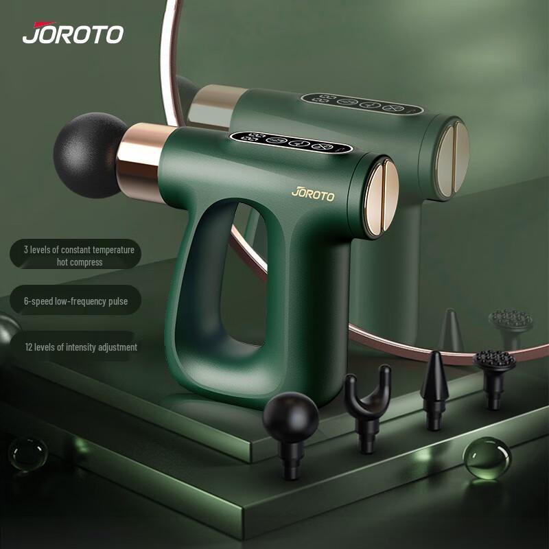 JRT F2 Fascia Gun & Cervical Massager
JRT F2 Fascia Gun & Cervical Massager