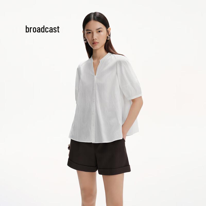 Broadcast New Chinese Style Short Sleeve White Shirt M
Broadcast New Chinese Style Short Sleeve White Shirt M
