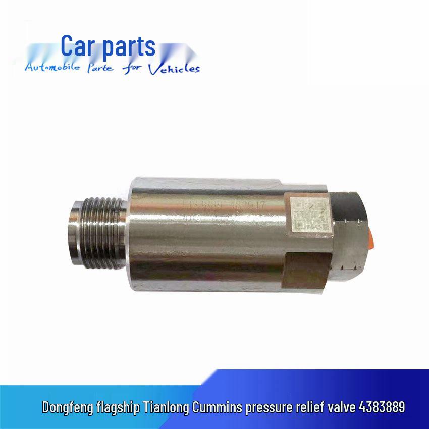 Dongfeng Flagship Tianlong Cummins Pressure Relief Valve 5476591 4383889
Dongfeng Flagship Tianlong Cummins Pressure Relief Valve 5476591 4383889