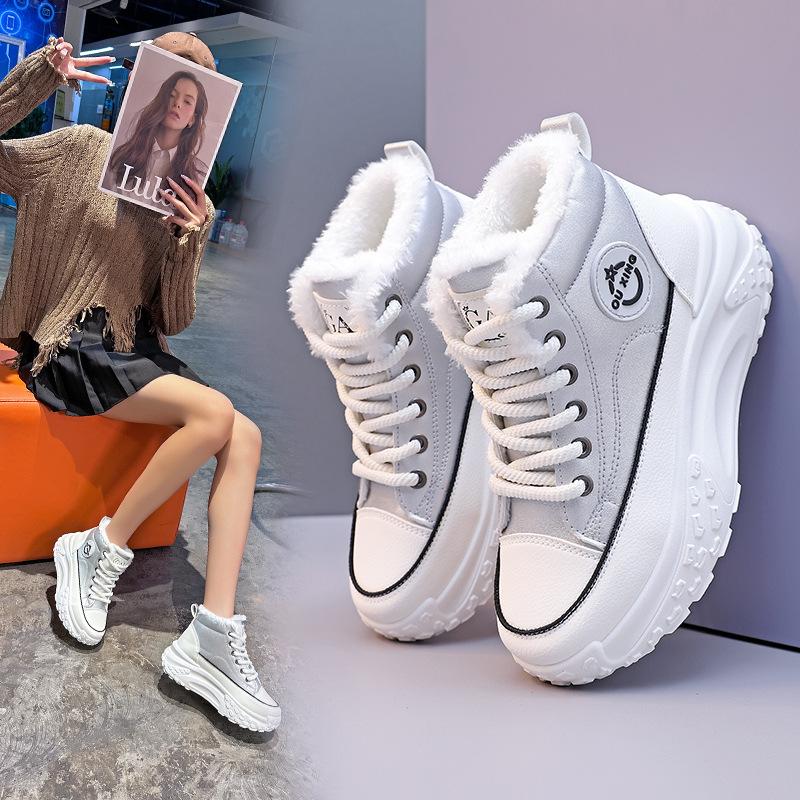 Snow boots women s new autumn and winter short boots piled and thickened warm cotton shoes high-top white shoes HX-Q037 35 хакі
Snow boots women s new autumn and winter short boots piled and thickened warm cotton shoes high-top white shoes HX-Q037 35 хакі