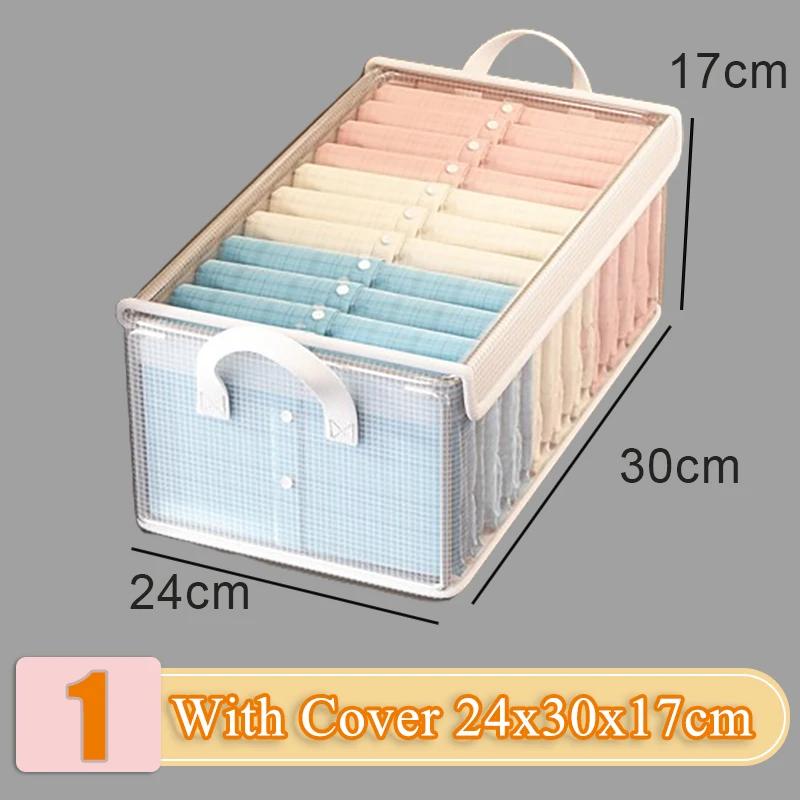 Складной ящик для хранения одежды Прозрачный ПВХ Органайзер для гардероба Корзина для хранения нижнего белья носков Бытовой артефакт для хранения 1PC
Складной ящик для хранения одежды Прозрачный ПВХ Органайзер для гардероба Корзина для хранения нижнего белья носков Бытовой артефакт для хранения 1PC