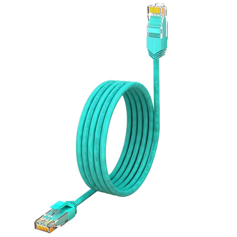 AMPCOM Cat6 / Cat6A Ethernet Patch Cable 0.5m
AMPCOM Cat6 / Cat6A Ethernet Patch Cable 0.5m