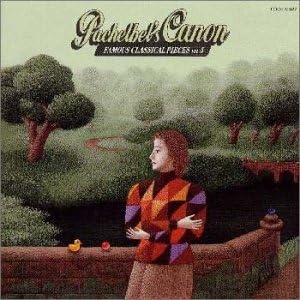 CD VARIOUS - Famous Classical Pieces Vol.5 Pache TOCE9627 EMI 2000 Japan Classical Used
CD VARIOUS - Famous Classical Pieces Vol.5 Pache TOCE9627 EMI 2000 Japan Classical Used
