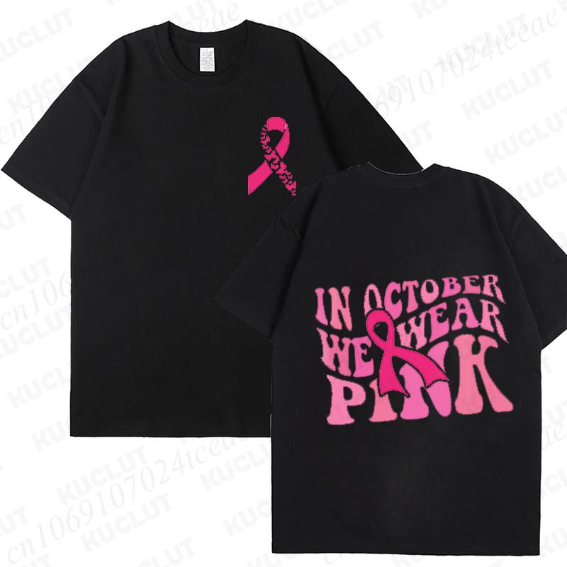 We Wear Pink Shirt Breast Cancer Awareness Tshirt Comfort Colors Pink Ribbon Front and Back Print Tshirts Cancer Support Gift S
We Wear Pink Shirt Breast Cancer Awareness Tshirt Comfort Colors Pink Ribbon Front and Back Print Tshirts Cancer Support Gift S