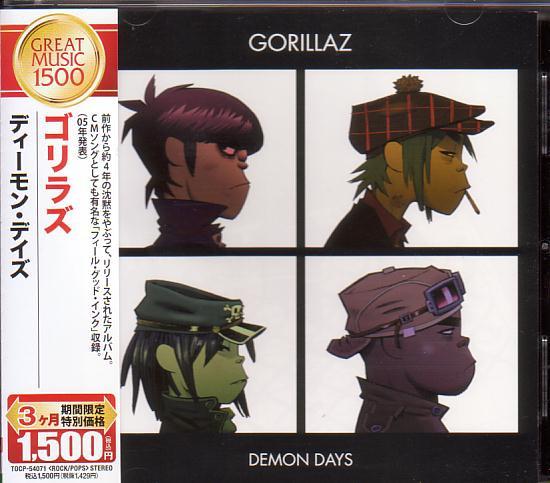 CD GORILLAZ Demon Days TOCP54071PROMO Parlophone 2008 Япония ОбиТанцы Электроника Б/У
CD GORILLAZ Demon Days TOCP54071PROMO Parlophone 2008 Япония ОбиТанцы Электроника Б/У
