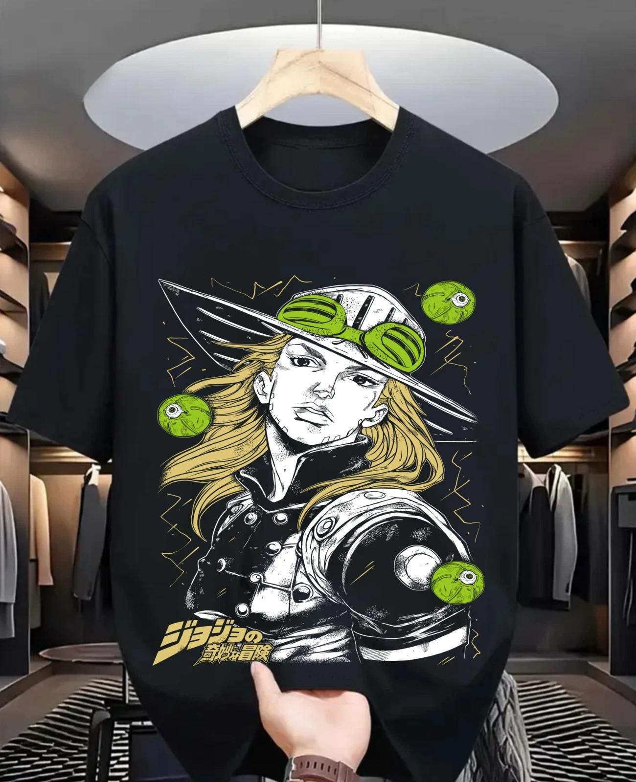 JoJo s Bizarre Adventure Retro Anime Manga Graphic T Shirt Streetwear Cotton Oversized Tee S разноцветный
JoJo s Bizarre Adventure Retro Anime Manga Graphic T Shirt Streetwear Cotton Oversized Tee S разноцветный