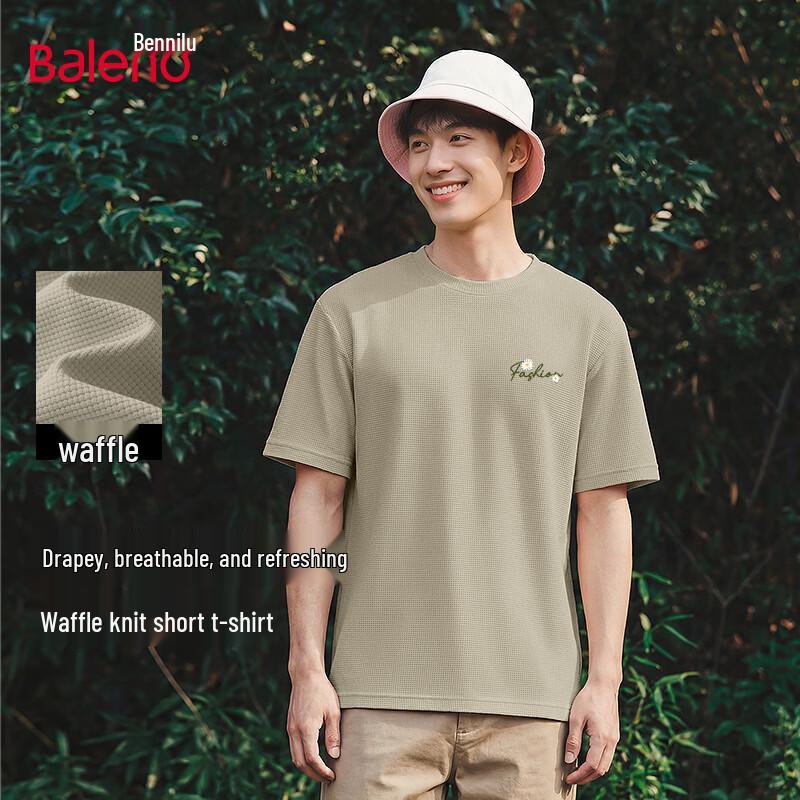 Baleno Men s Casual Short Sleeve T-Shirt L
Baleno Men s Casual Short Sleeve T-Shirt L