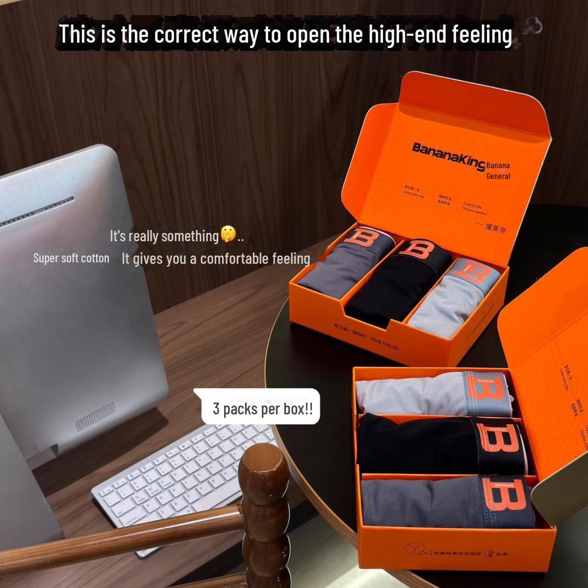 Мужские бесшовные антибактериальные боксеры Jiaojiang с магнитным датчиком температуры, подарочный набор 4XL (170—200 cm)
Мужские бесшовные антибактериальные боксеры Jiaojiang с магнитным датчиком температуры, подарочный набор 4XL (170—200 cm)