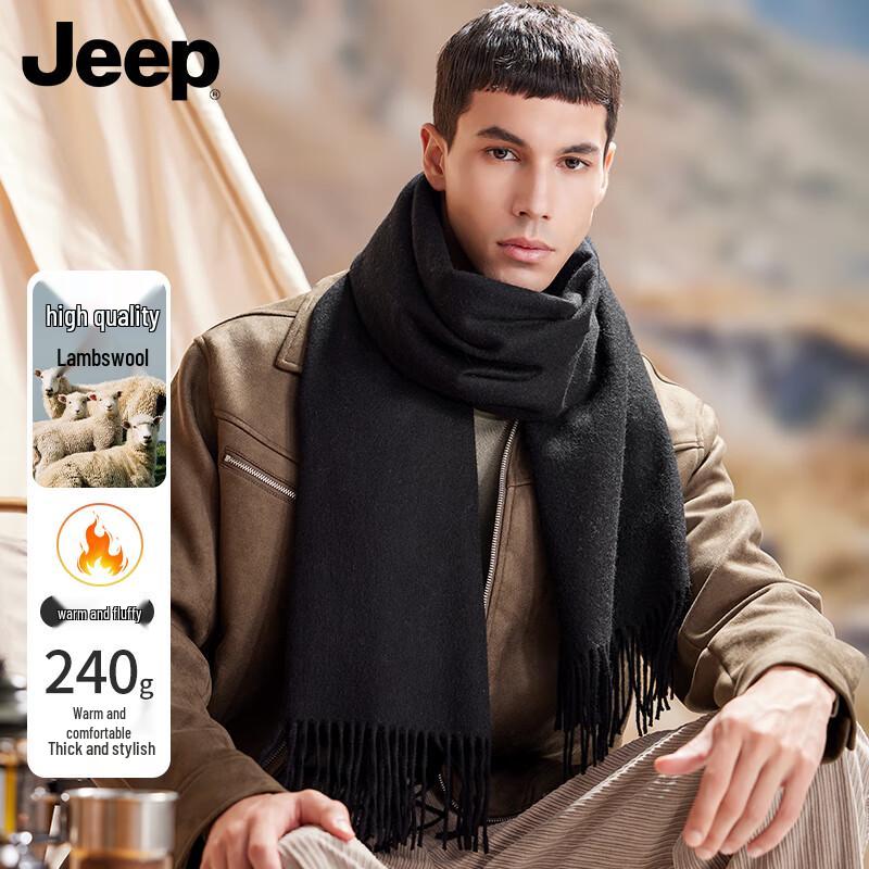 Jeep Мужской смесовый теплый шарф
Jeep Мужской смесовый теплый шарф