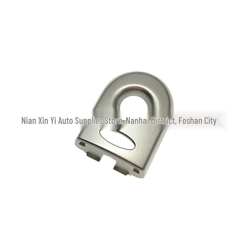 Tiida Qashqai Car Door Handle & Lock Cylinder Trim Cover (80644-ED000, 80644-ED001)
Tiida Qashqai Car Door Handle & Lock Cylinder Trim Cover (80644-ED000, 80644-ED001)